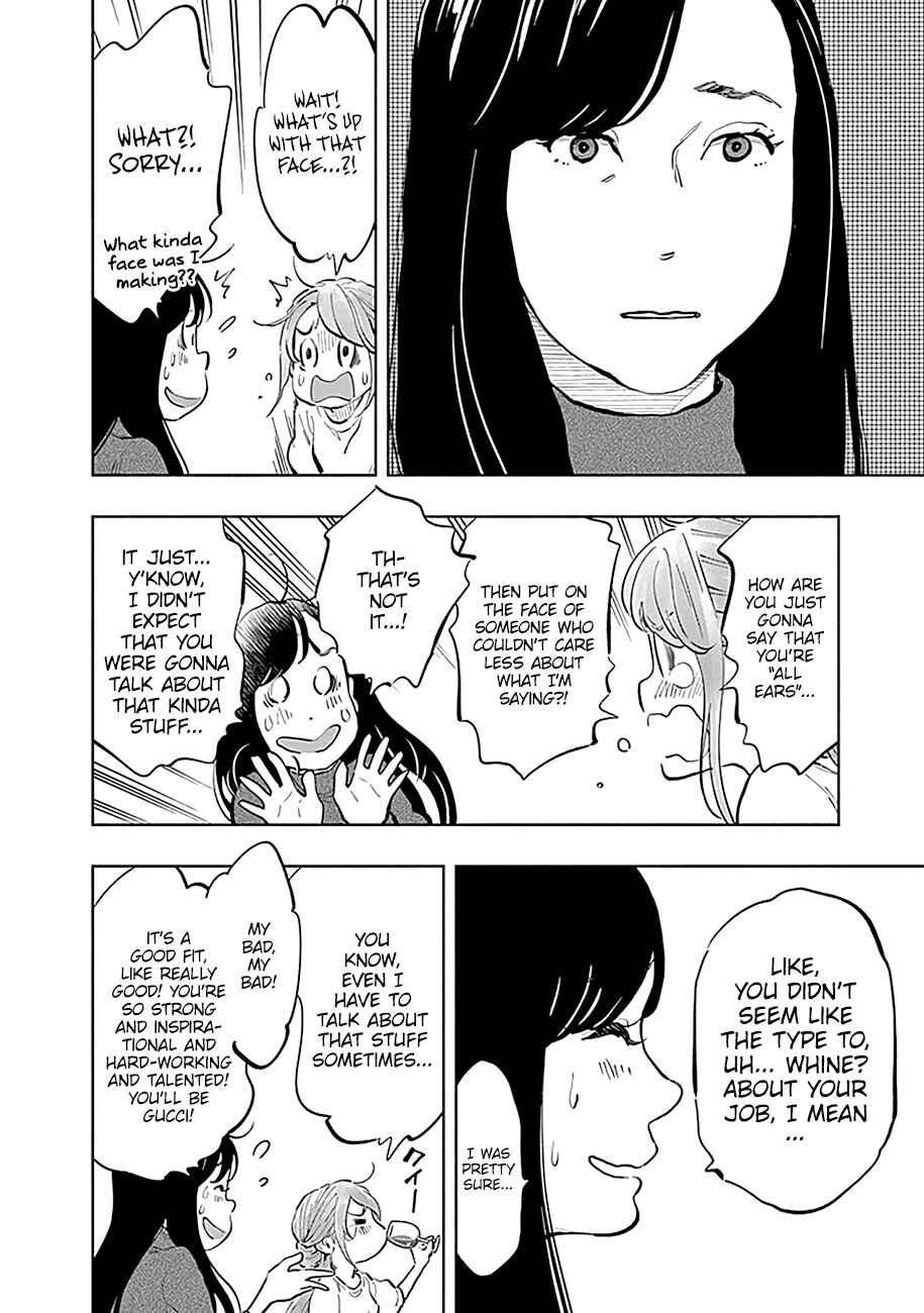 Page 13 Chapter 19 Radiation House