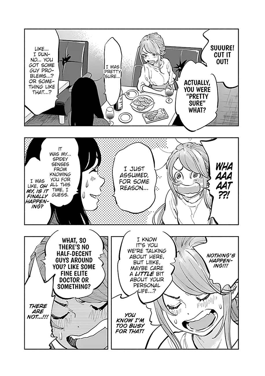 Page 14 Chapter 19 Radiation House