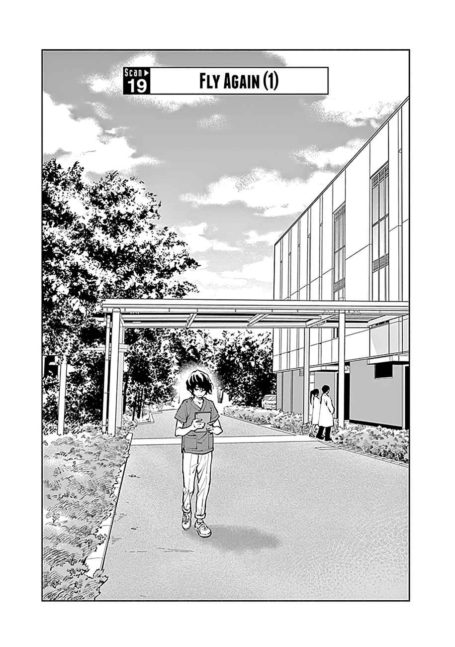 Page 2 Chapter 19 Radiation House