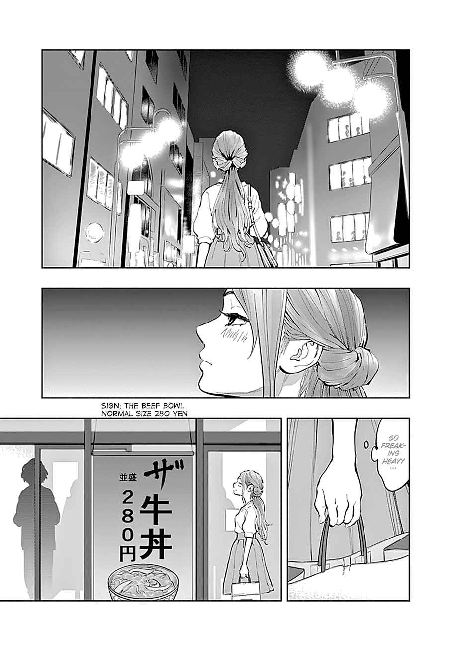 Page 20 Chapter 19 Radiation House