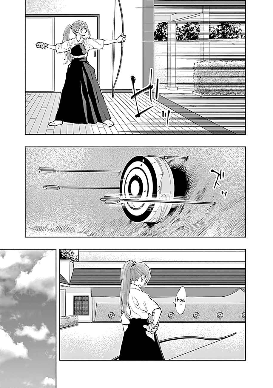 Page 4 Chapter 19 Radiation House