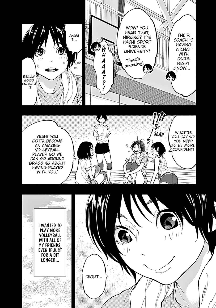 Page 9 Chapter 26 Radiation House