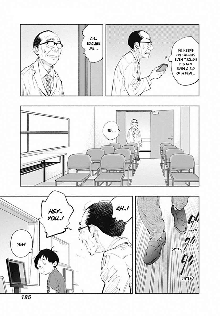 Page 21 Chapter 83 Radiation House