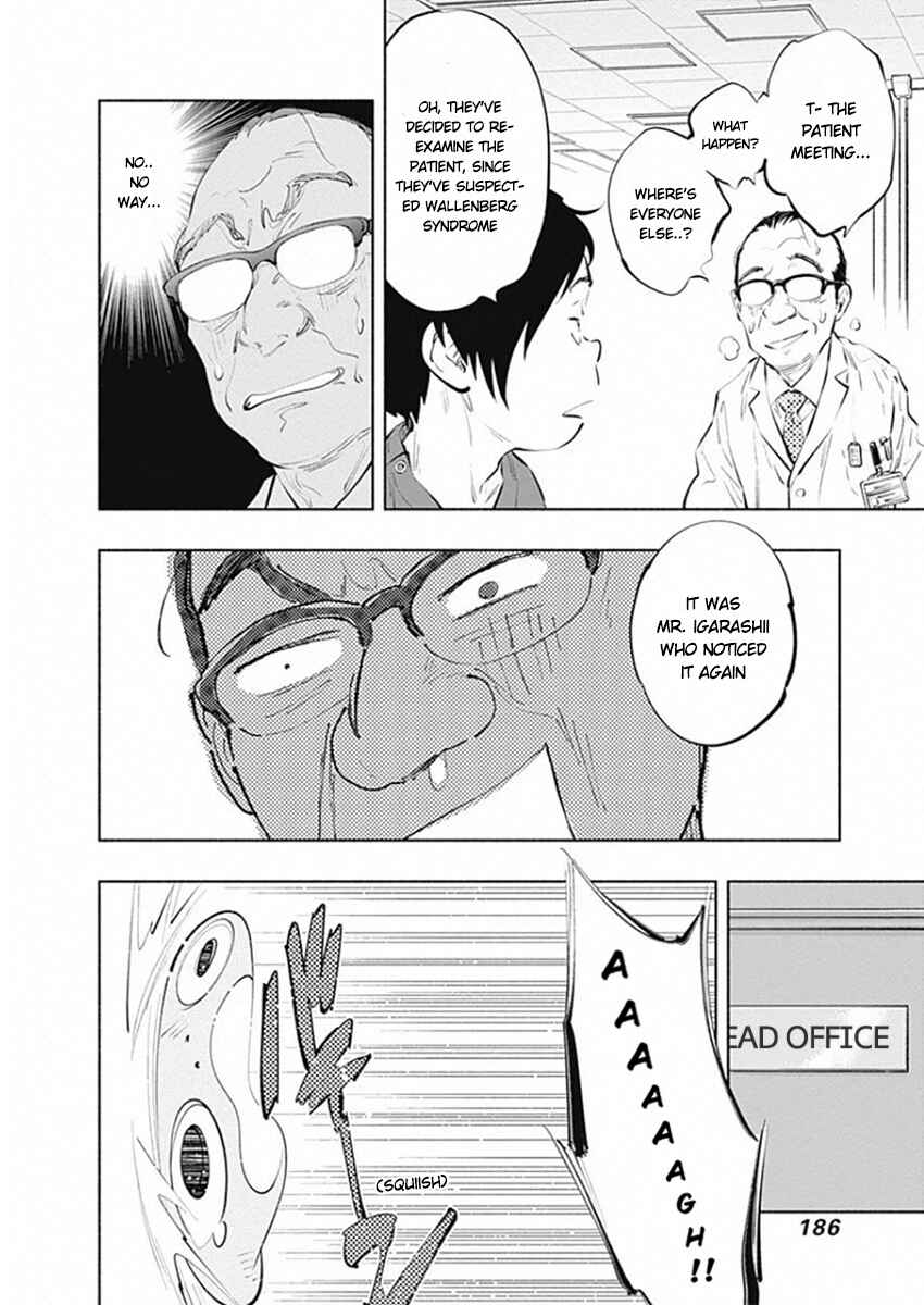 Page 22 Chapter 83 Radiation House
