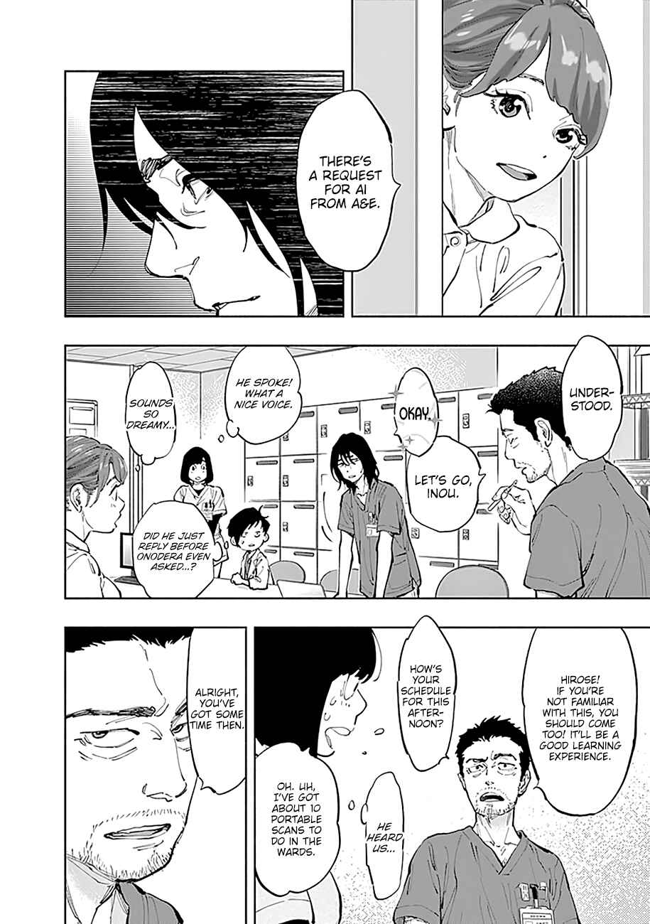 Page 11 Chapter 31 Radiation House