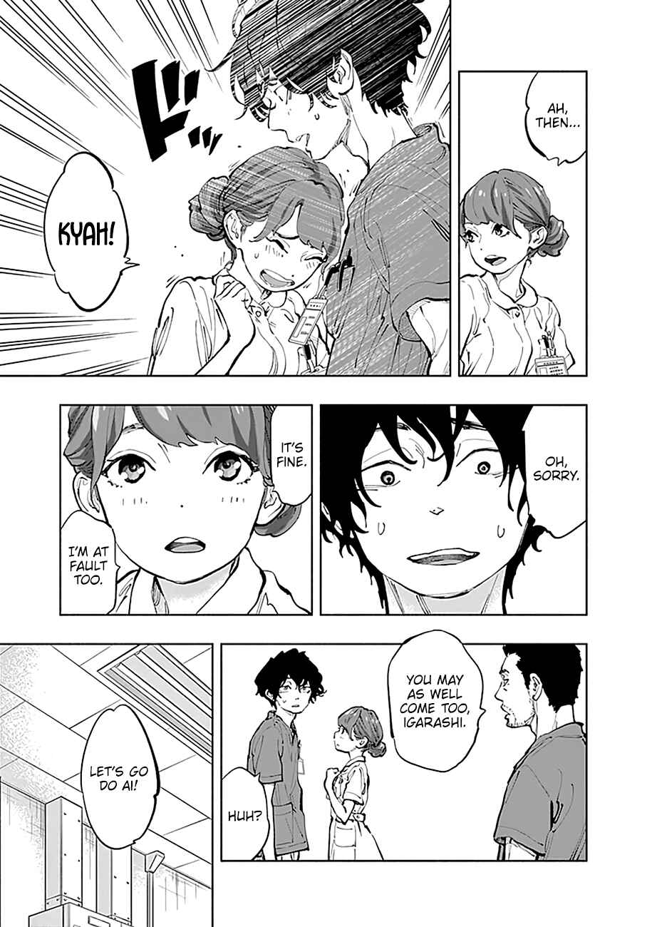 Page 12 Chapter 31 Radiation House
