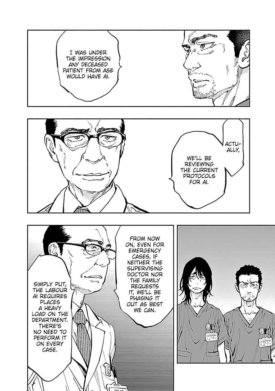Page 17 Chapter 31 Radiation House