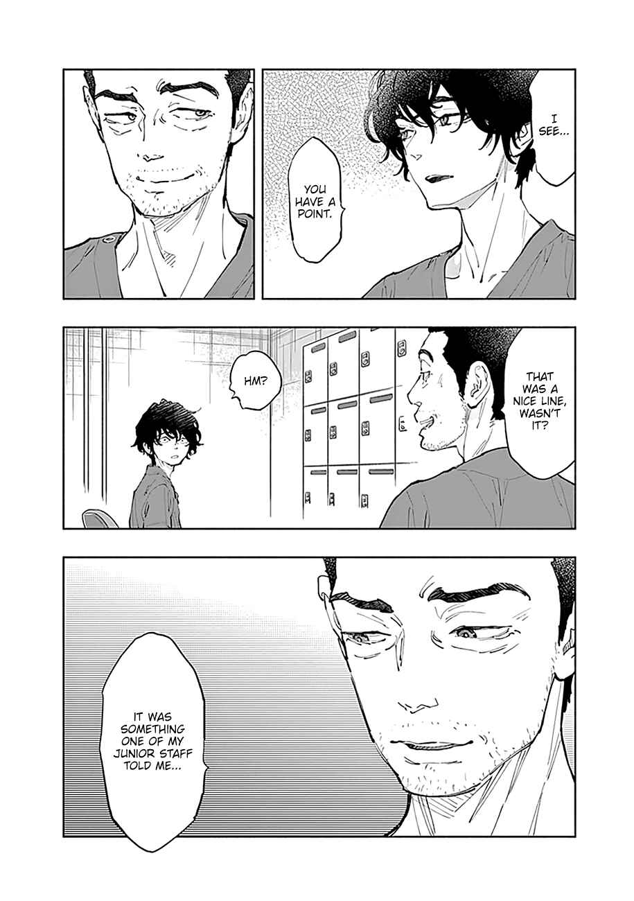 Page 15 Chapter 41 Radiation House