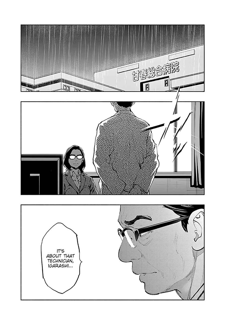 Page 20 Chapter 41 Radiation House