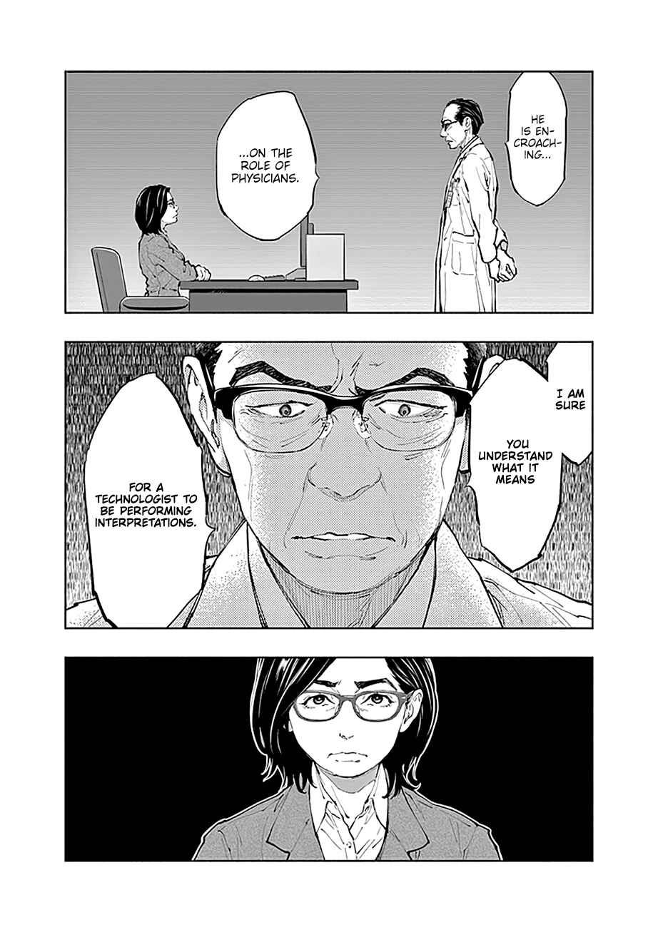 Page 21 Chapter 41 Radiation House