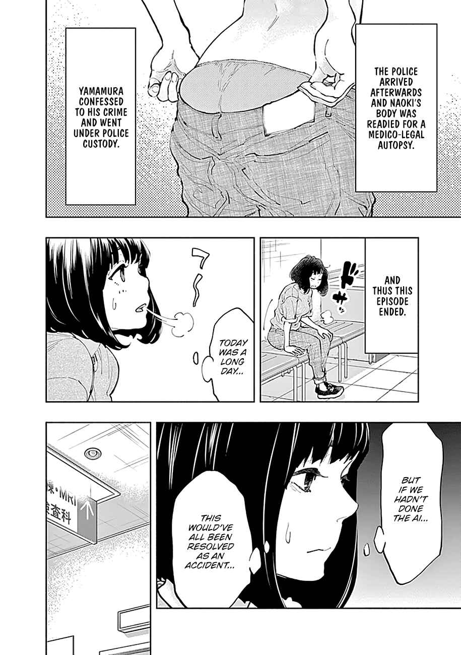 Page 3 Chapter 41 Radiation House