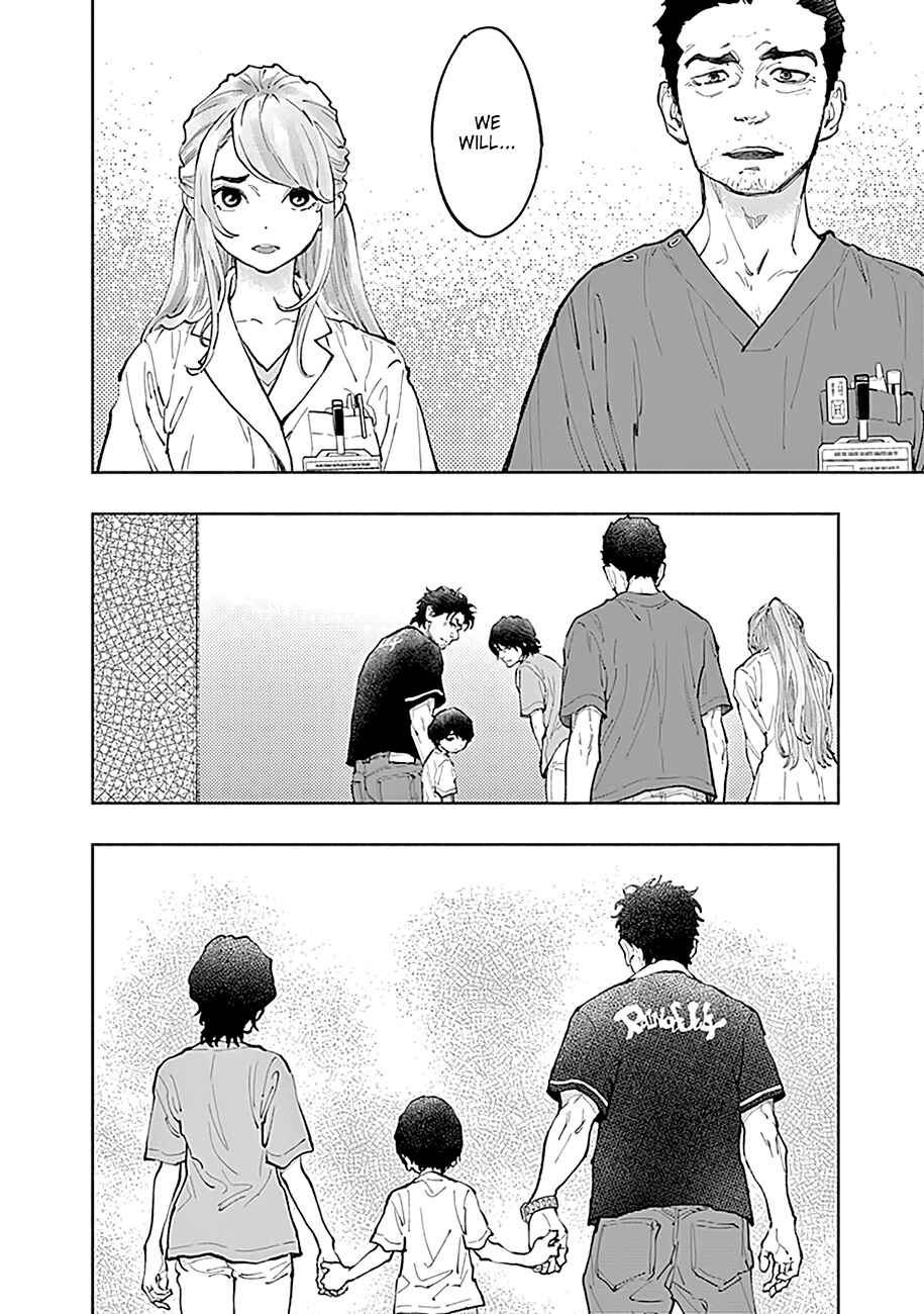 Page 5 Chapter 41 Radiation House