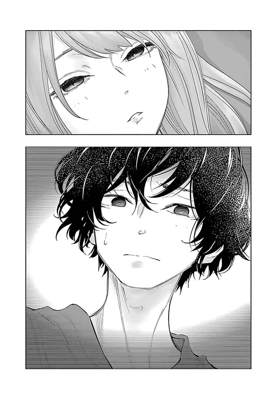 Page 19 Chapter 57 Radiation House