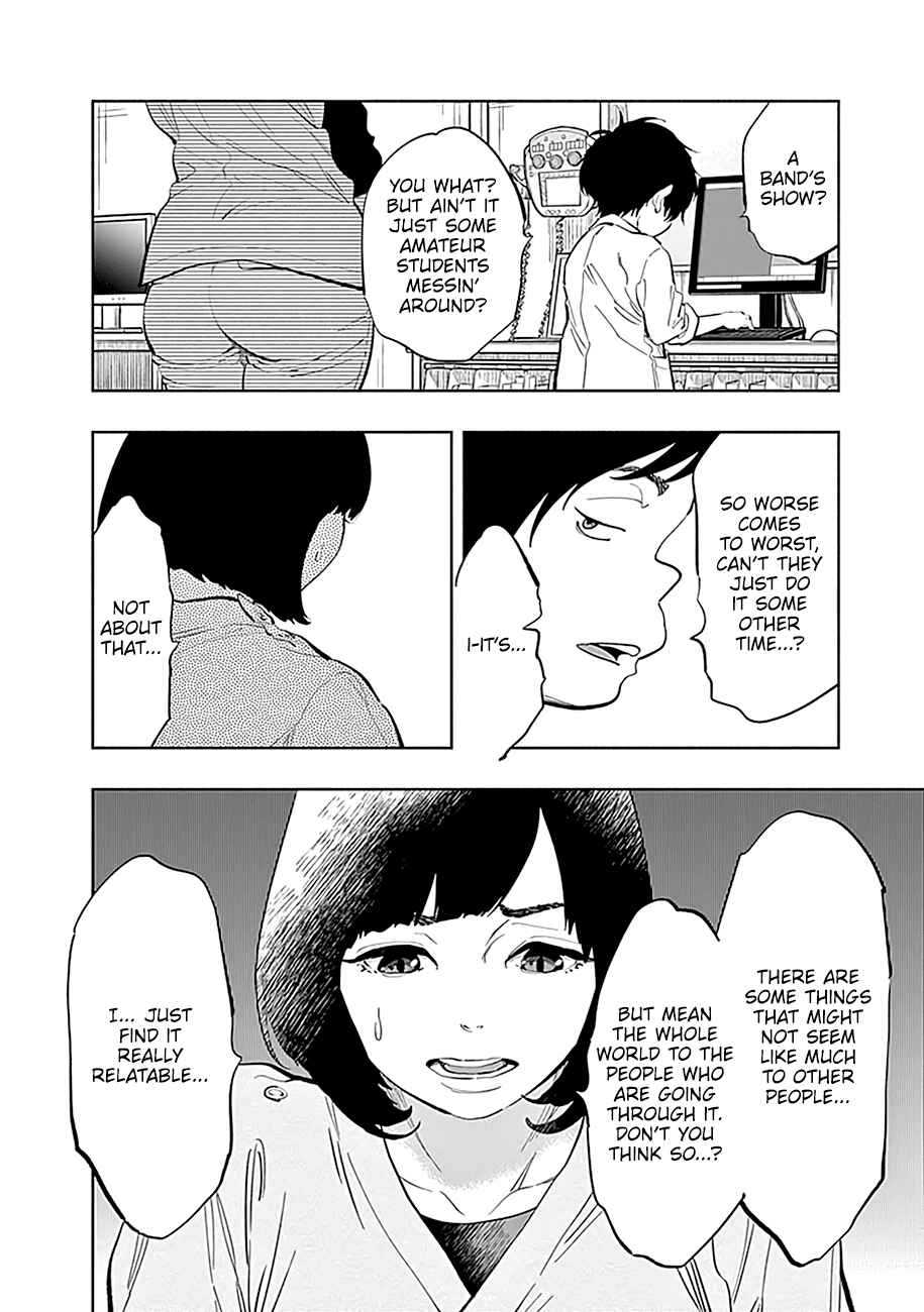 Page 19 Chapter 25 Radiation House