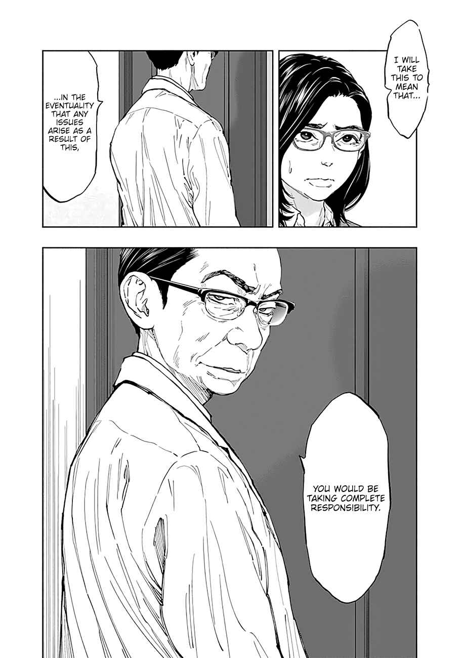 Page 15 Chapter 42 Radiation House