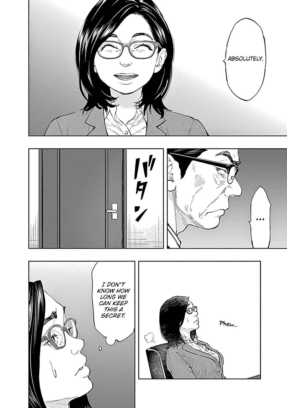 Page 16 Chapter 42 Radiation House