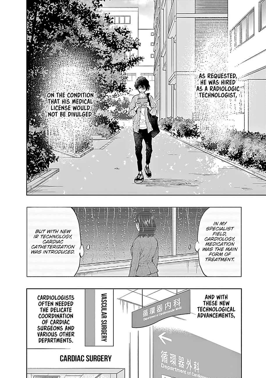 Page 20 Chapter 42 Radiation House