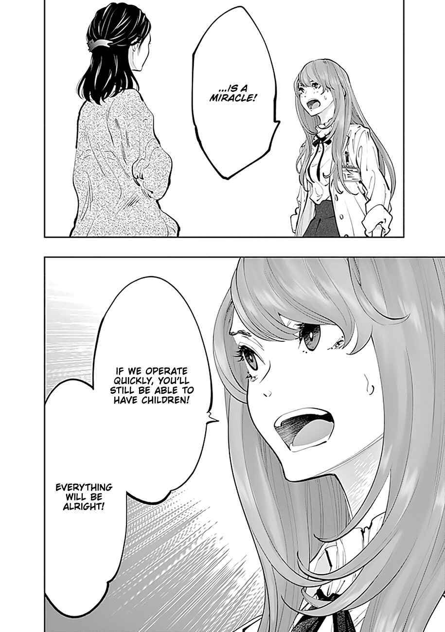 Page 5 Chapter 68 Radiation House