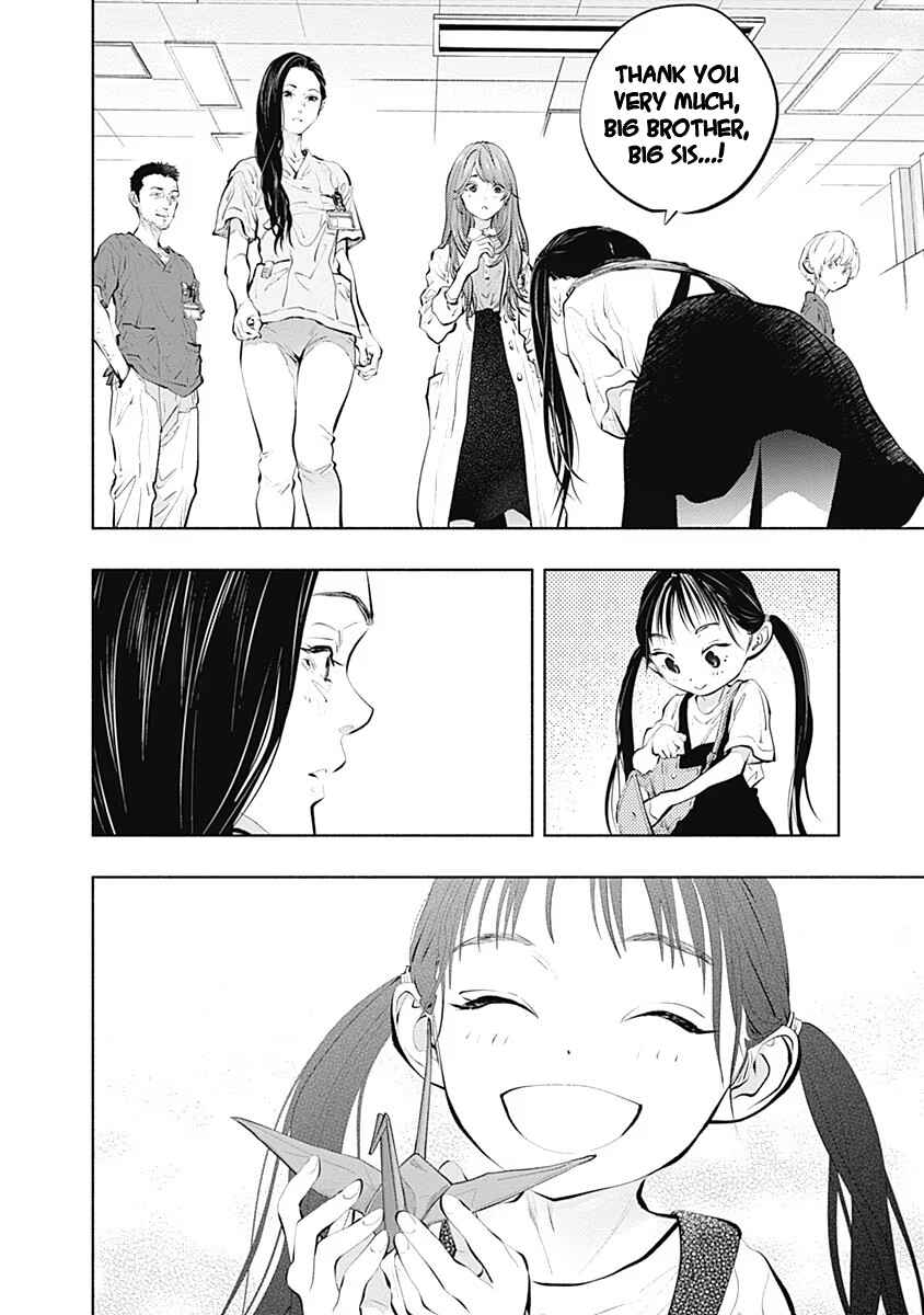 Page 18 Chapter 91 Radiation House