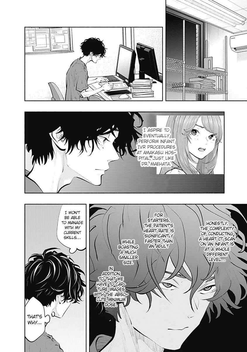Page 24 Chapter 91 Radiation House