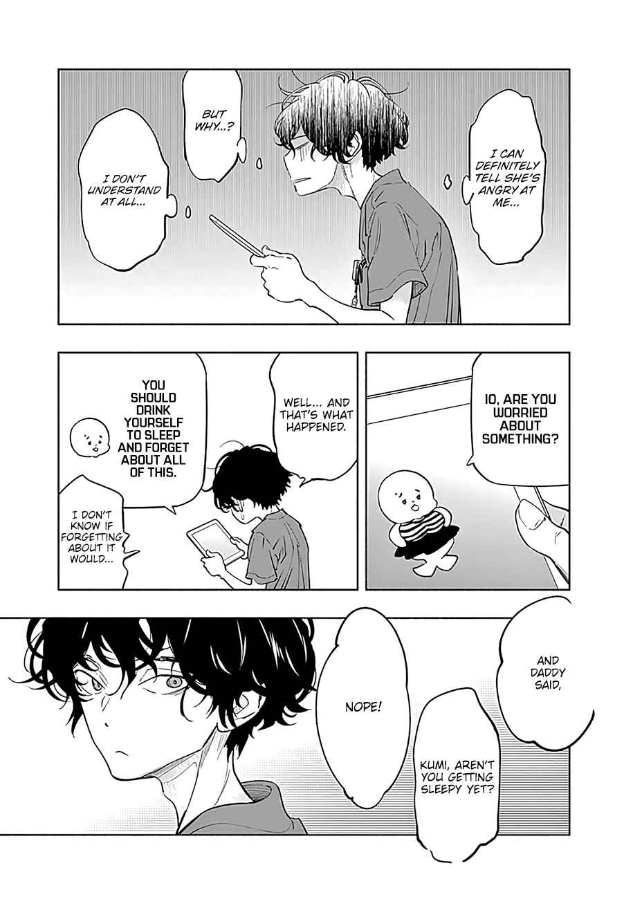 Page 14 Chapter 54 Radiation House