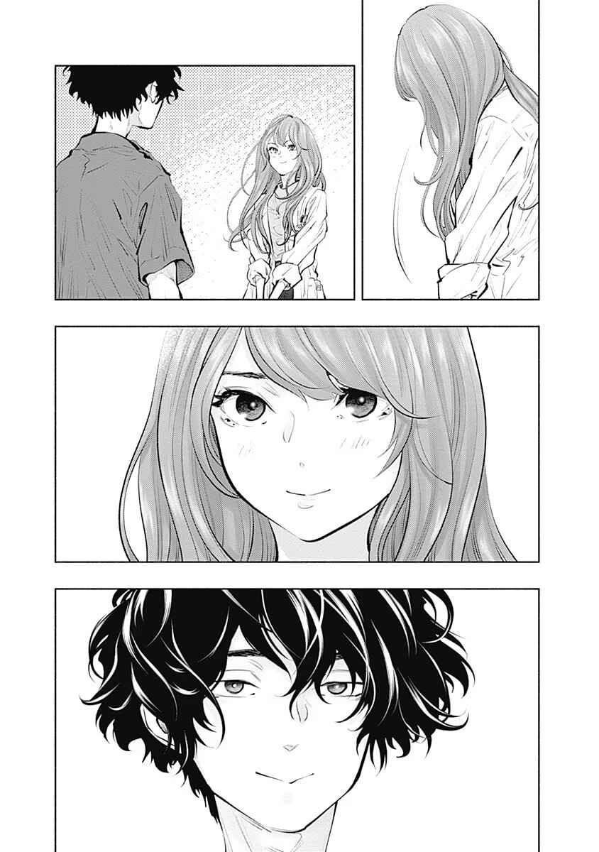 Page 11 Chapter 89 Radiation House