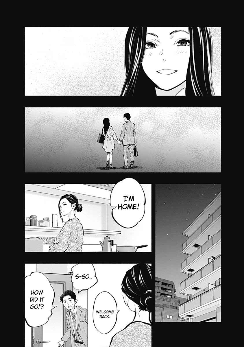 Page 28 Chapter 89 Radiation House