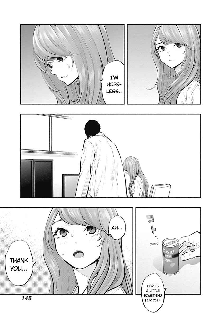 Page 3 Chapter 89 Radiation House