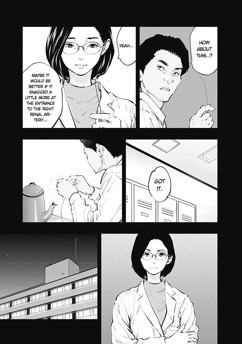 Page 13 Chapter 86 Radiation House