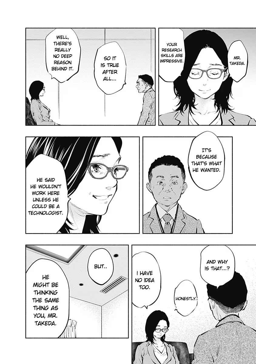 Page 26 Chapter 86 Radiation House