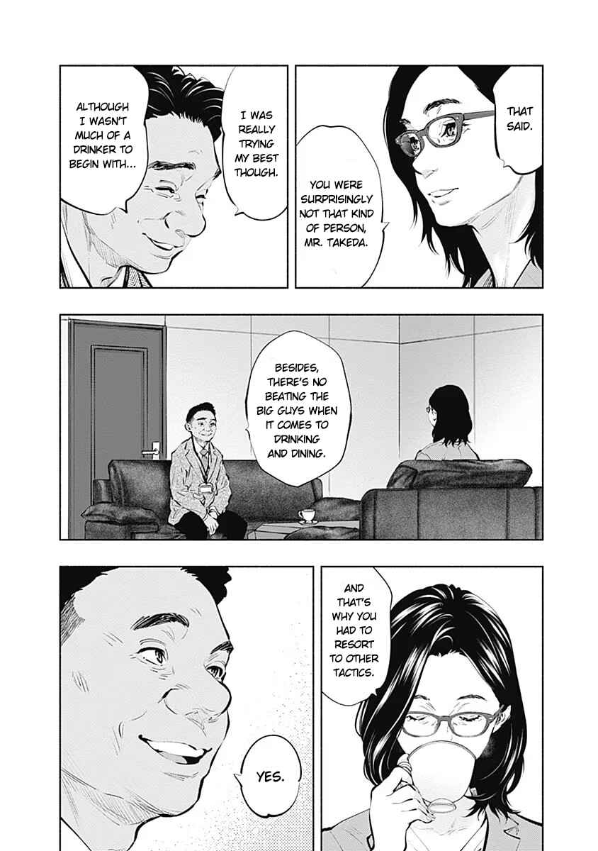 Page 4 Chapter 86 Radiation House