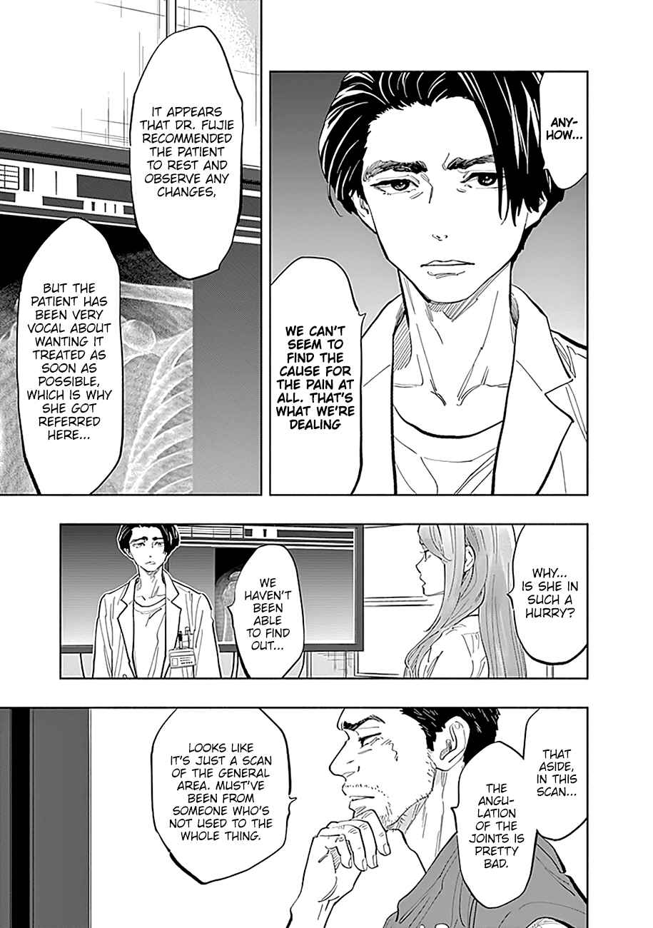 Page 6 Chapter 23 Radiation House