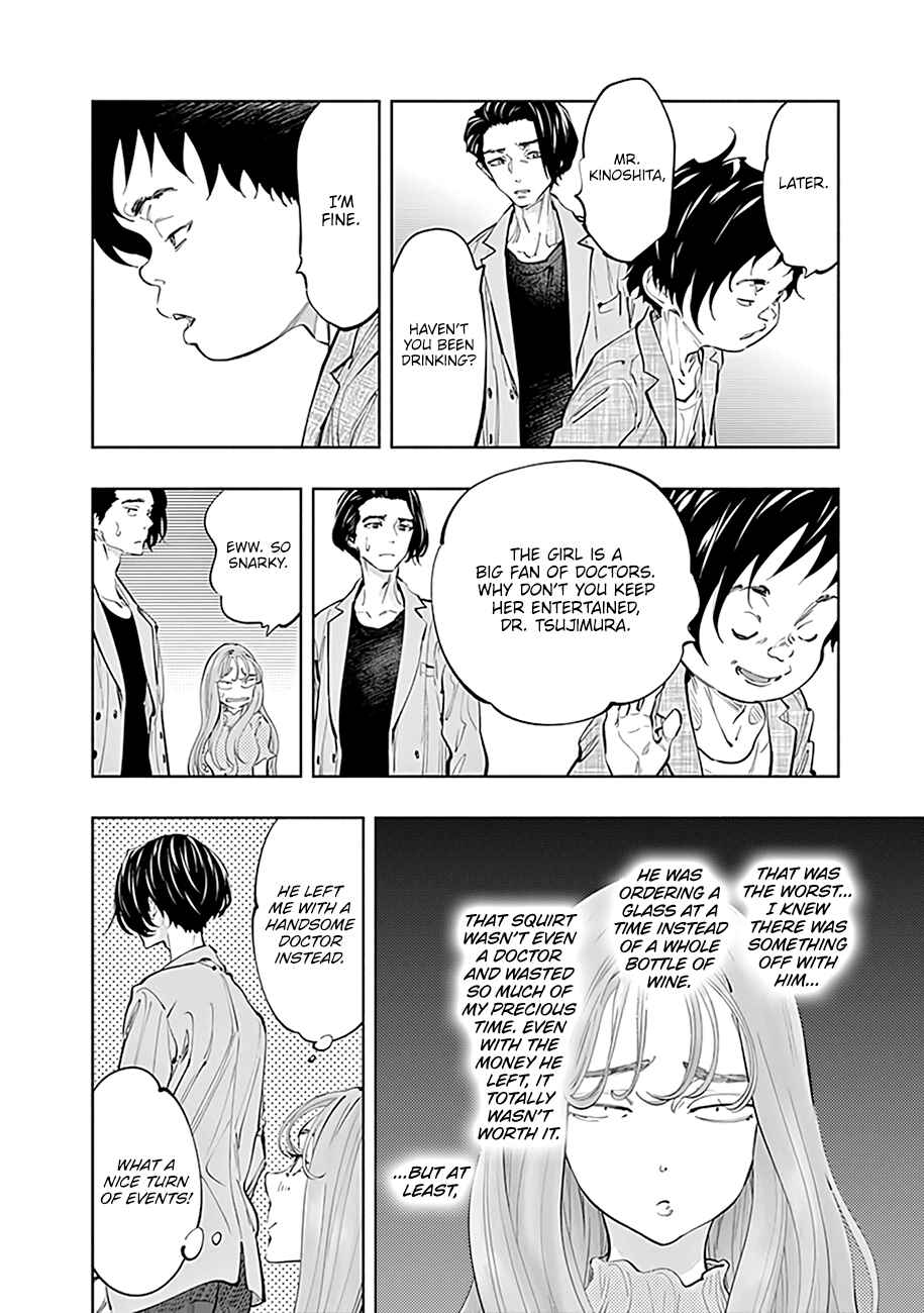 Page 11 Chapter 62 Radiation House