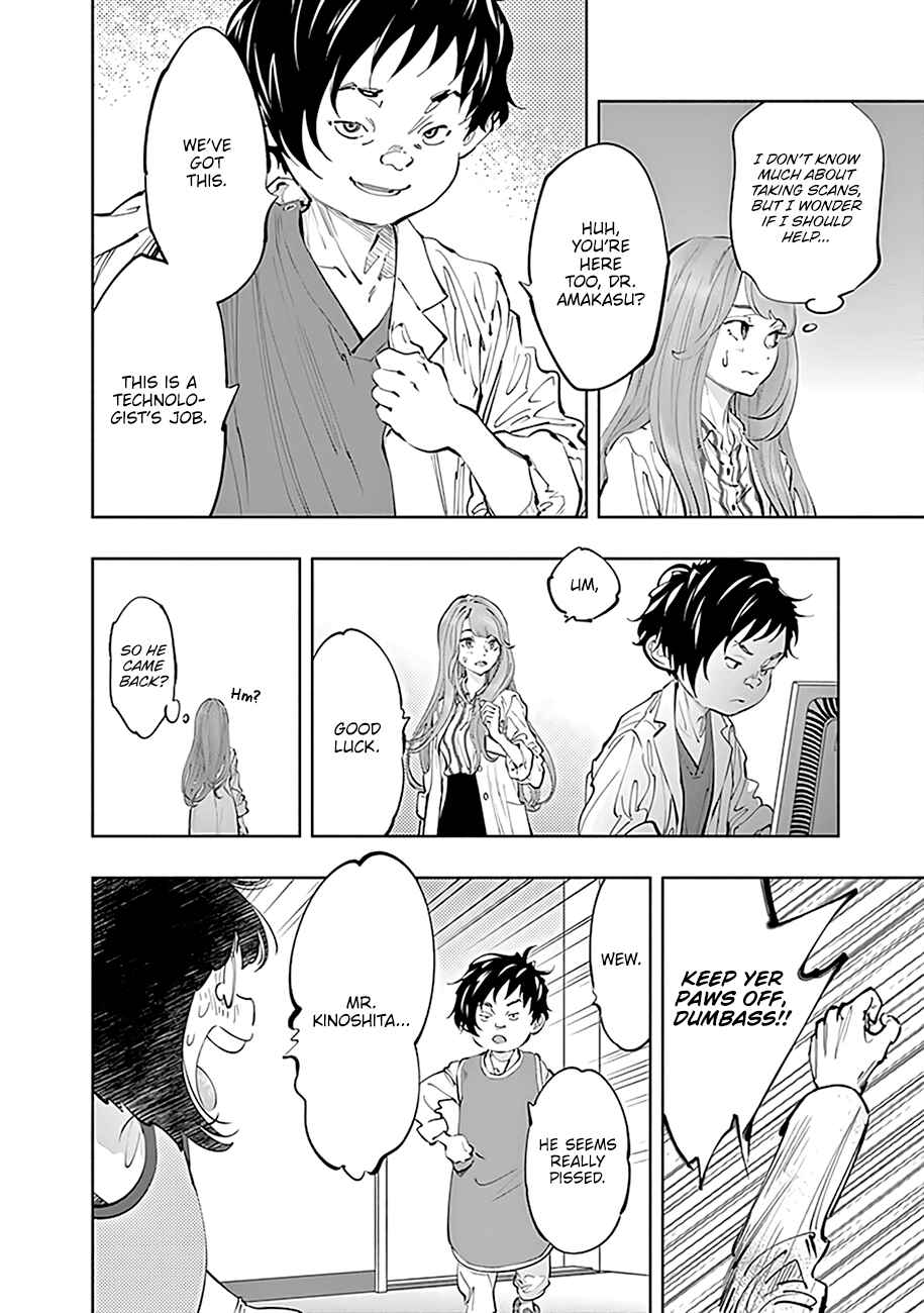Page 17 Chapter 62 Radiation House