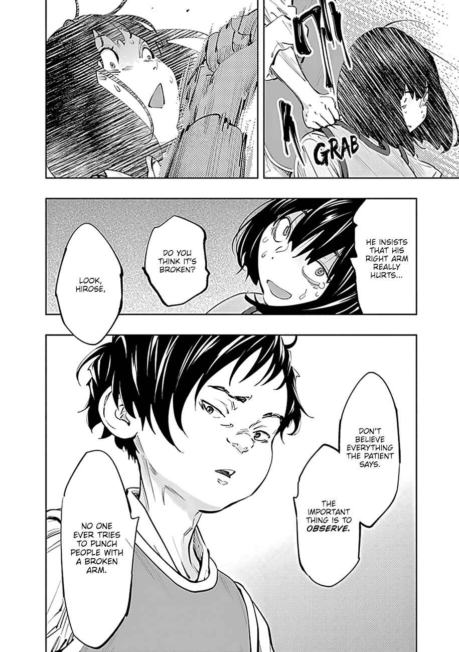 Page 21 Chapter 62 Radiation House