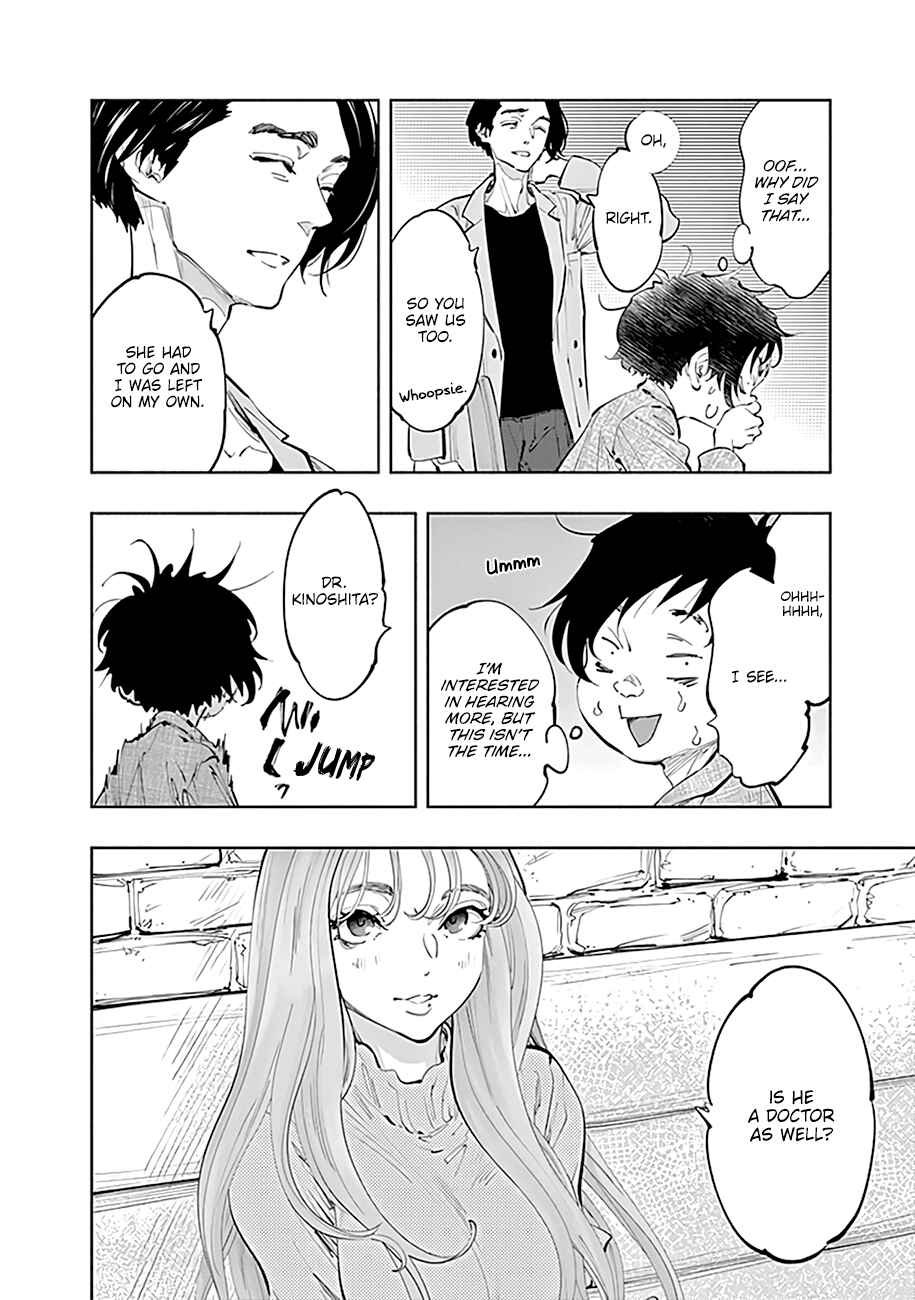 Page 5 Chapter 62 Radiation House