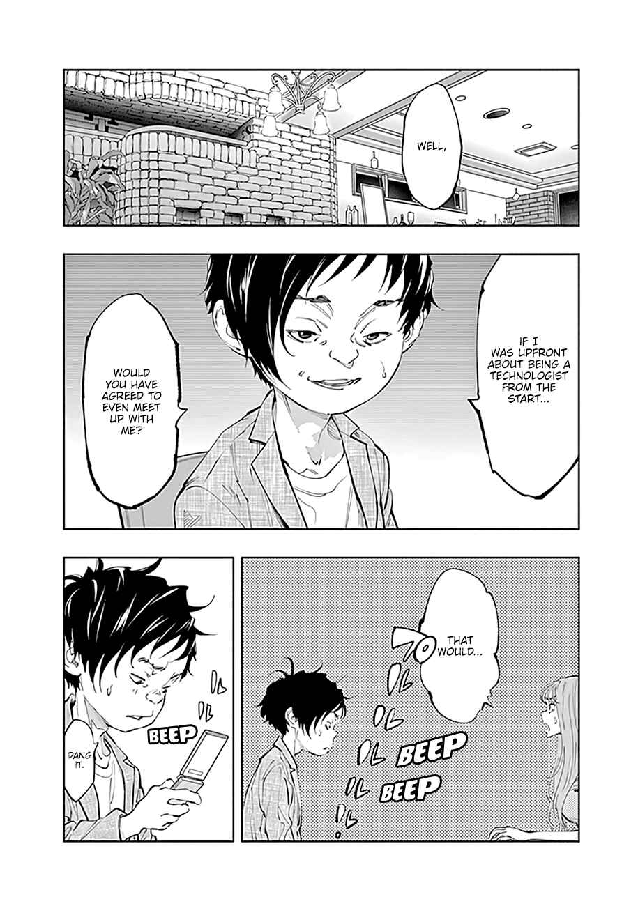 Page 9 Chapter 62 Radiation House