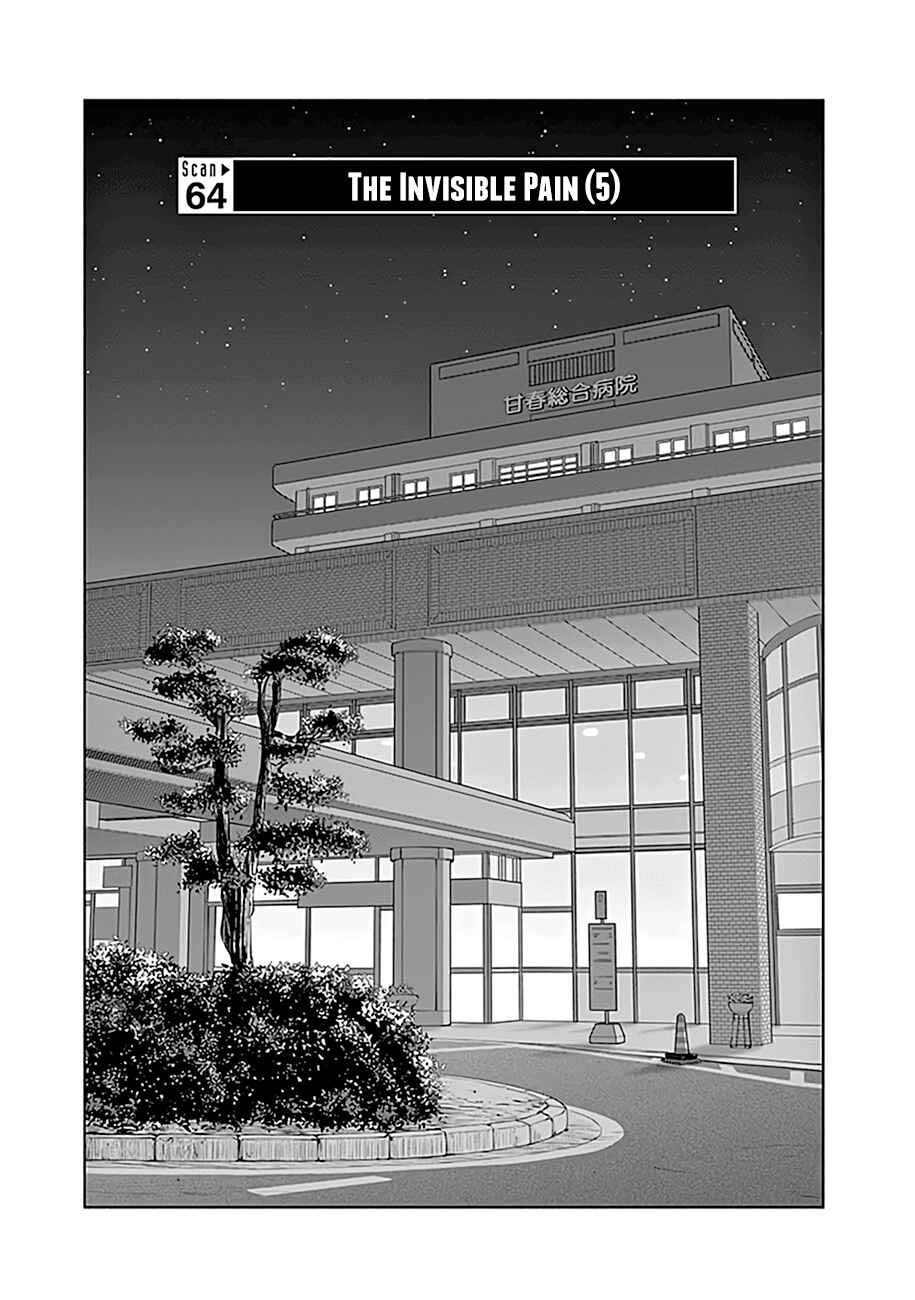 Page 2 Chapter 64 Radiation House