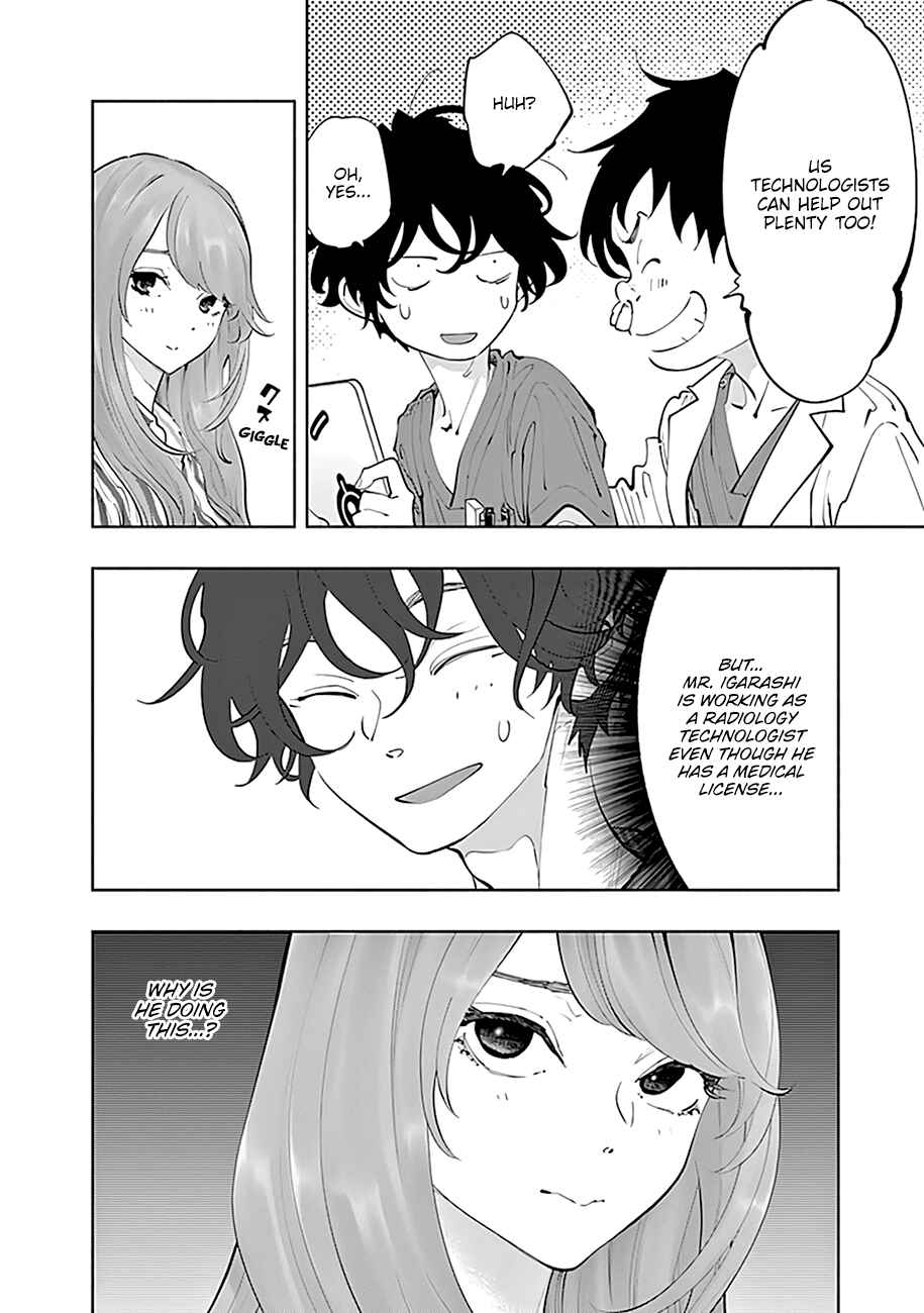 Page 21 Chapter 64 Radiation House