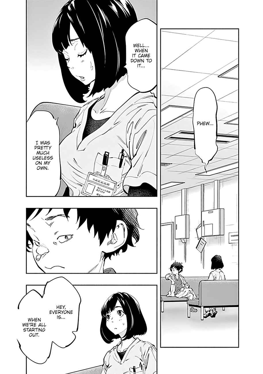 Page 3 Chapter 64 Radiation House