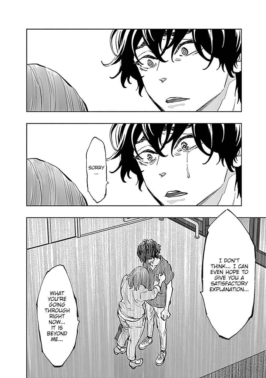 Page 17 Chapter 13 Radiation House