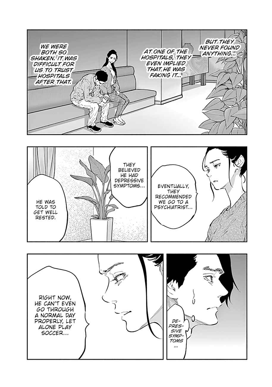 Page 13 Chapter 76 Radiation House