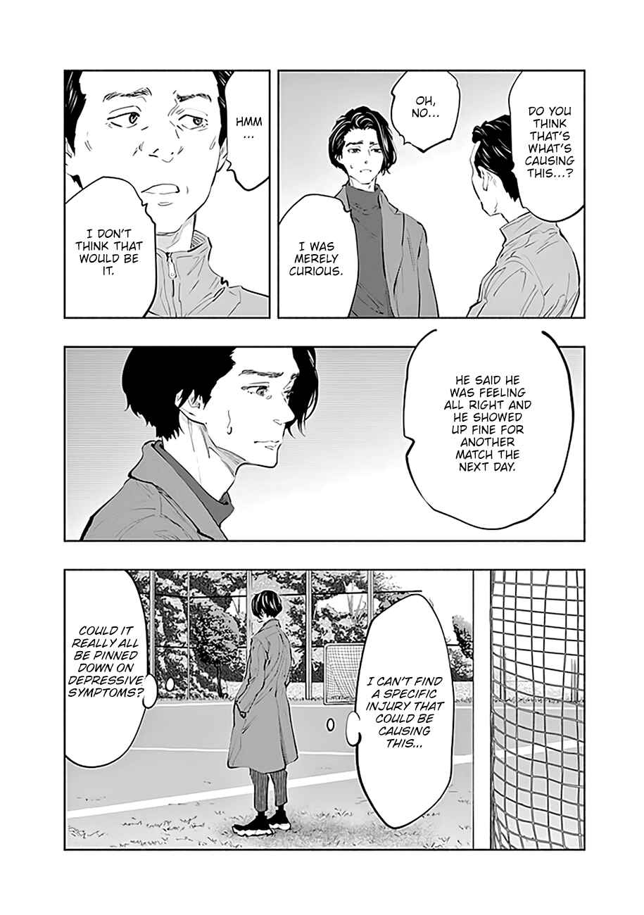Page 19 Chapter 76 Radiation House