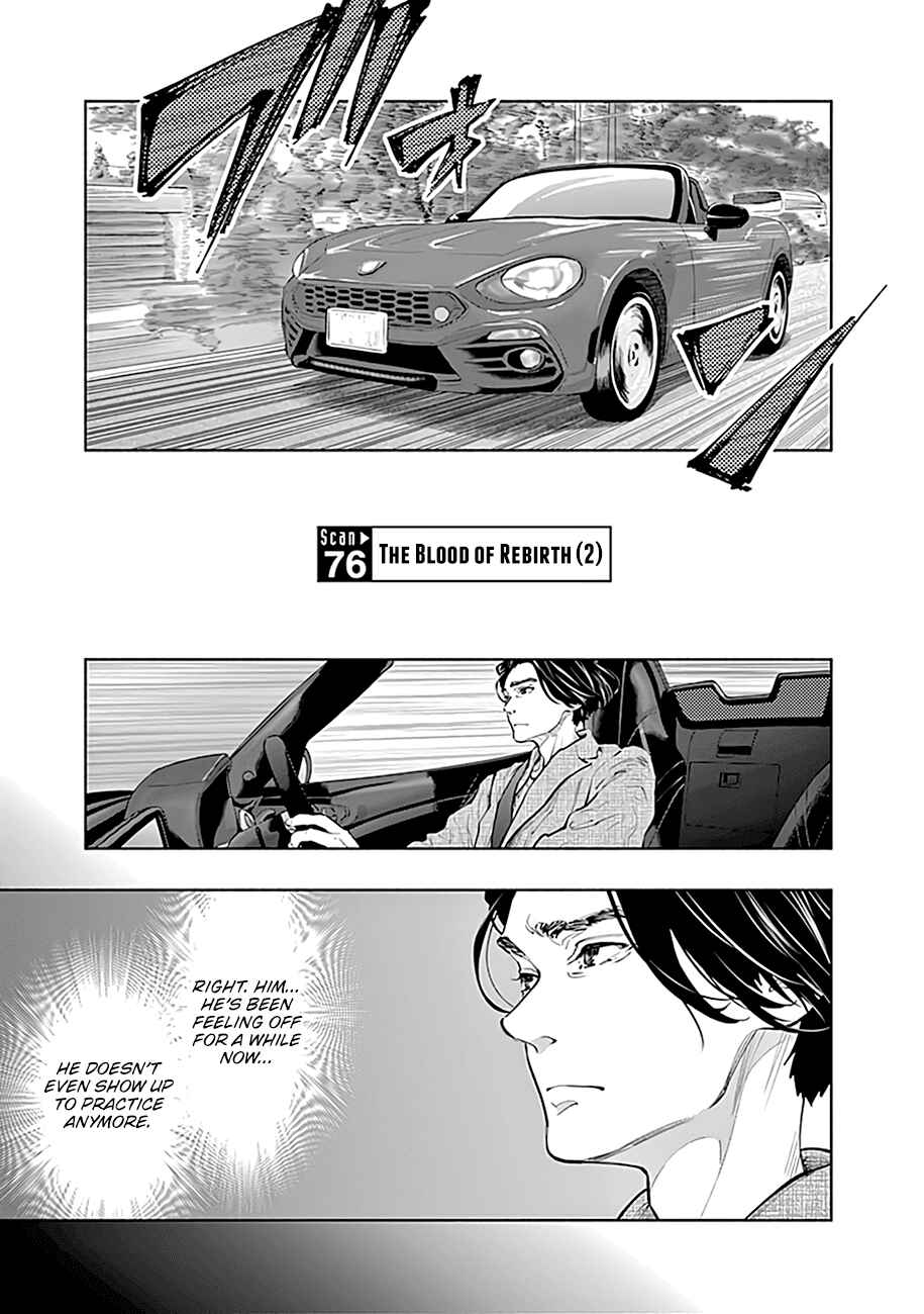 Page 2 Chapter 76 Radiation House