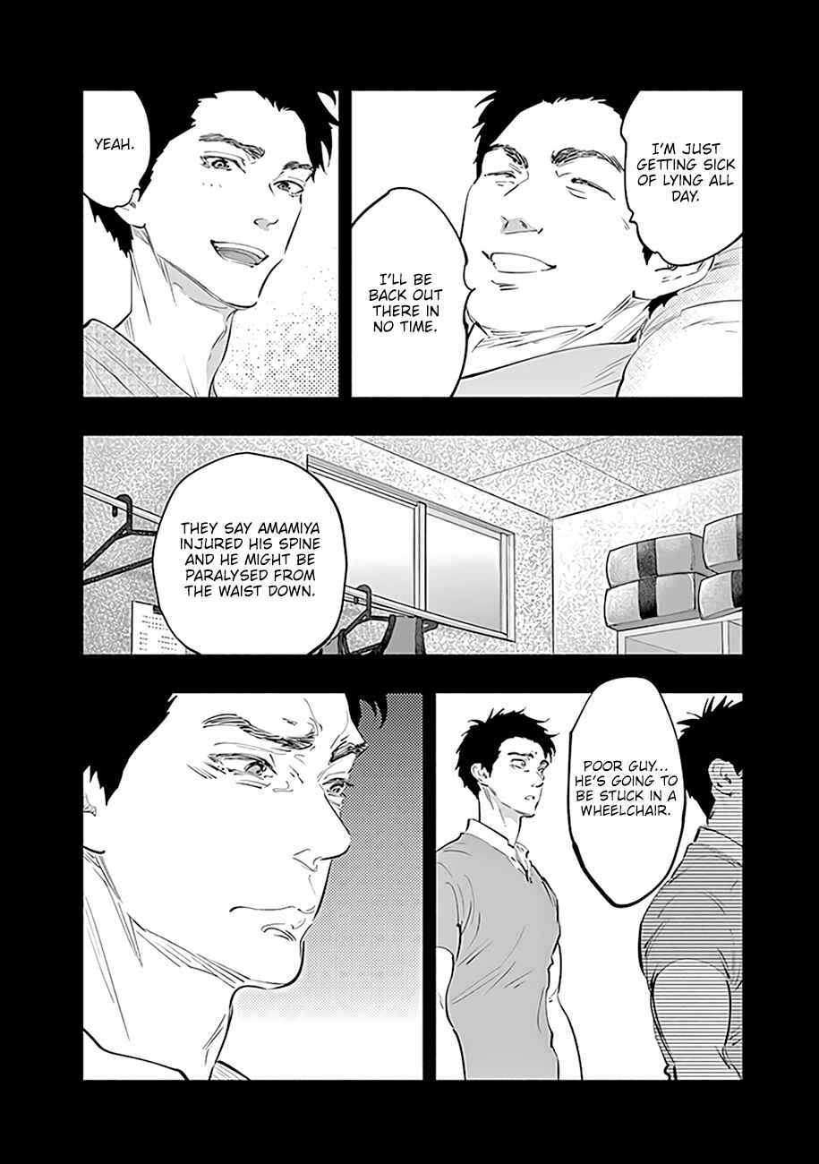 Page 23 Chapter 76 Radiation House