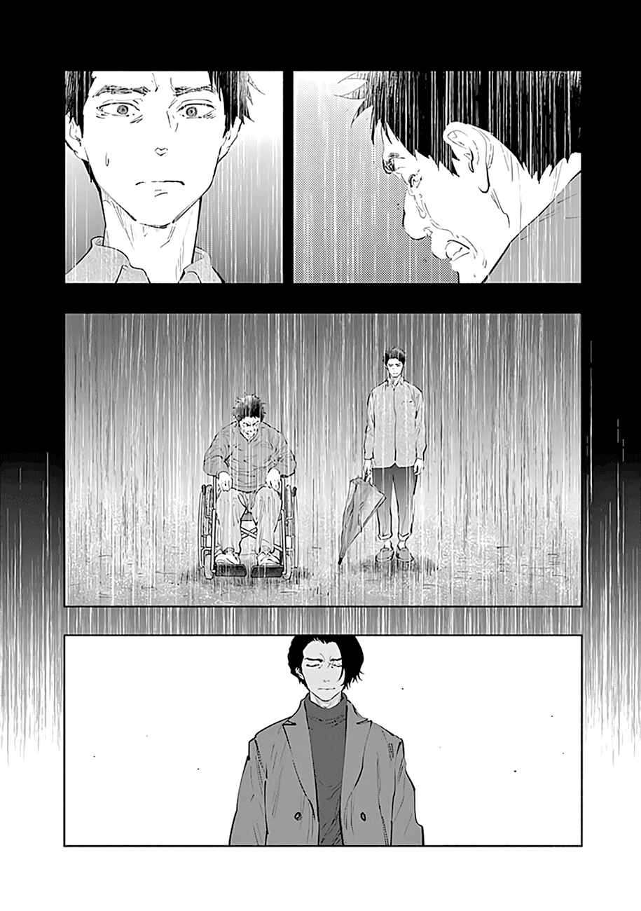 Page 25 Chapter 76 Radiation House