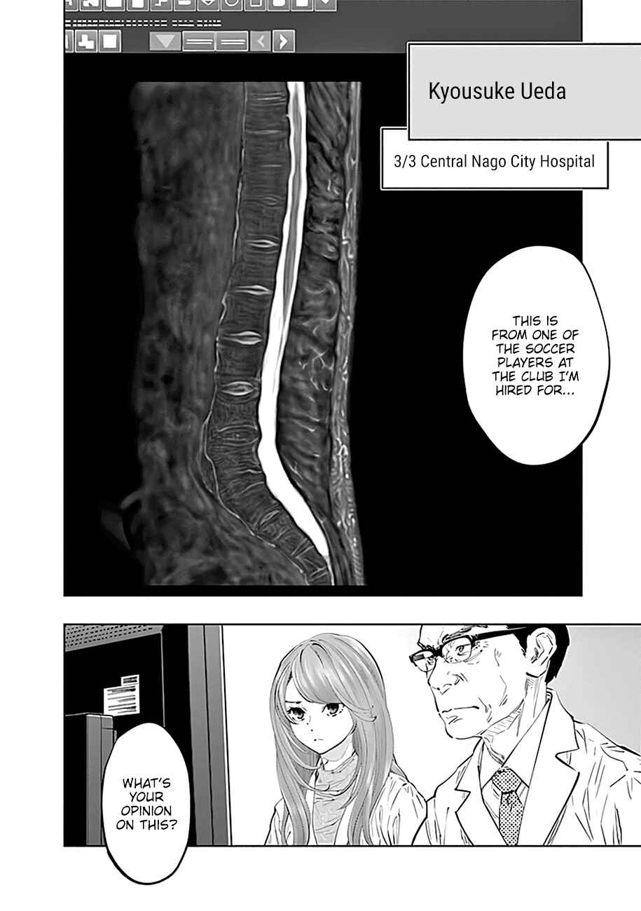 Page 27 Chapter 76 Radiation House