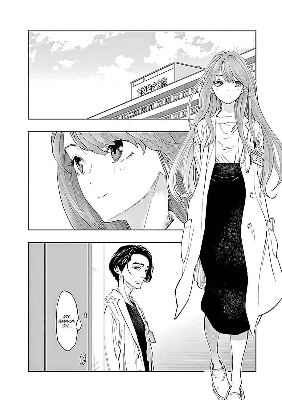 Page 19 Chapter 59 Radiation House