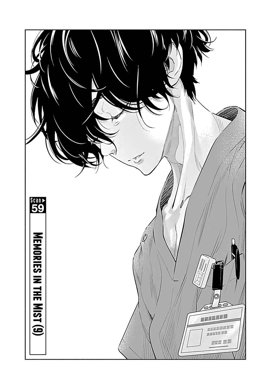 Page 2 Chapter 59 Radiation House