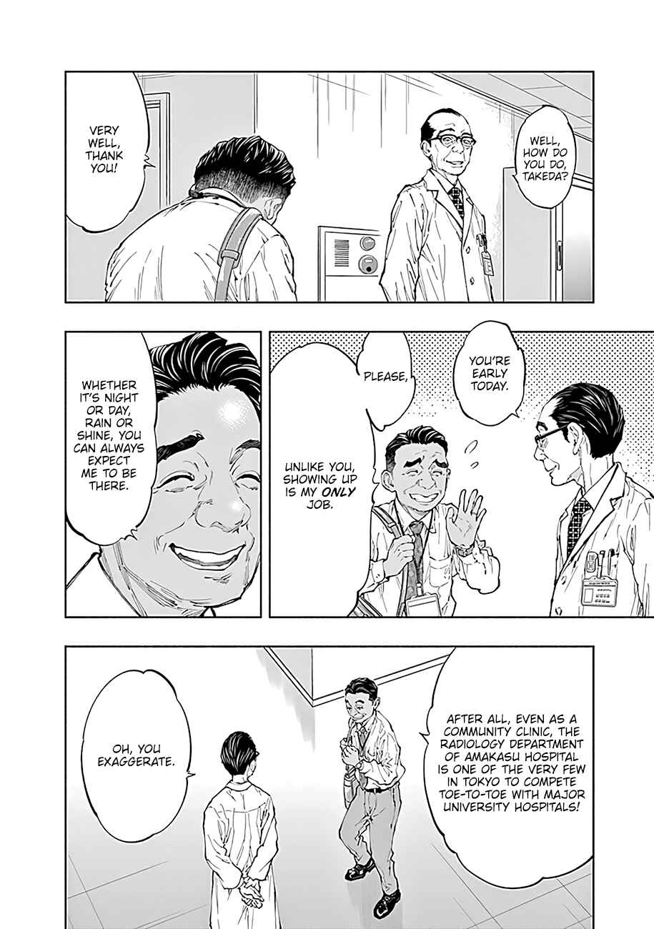 Page 11 Chapter 43 Radiation House